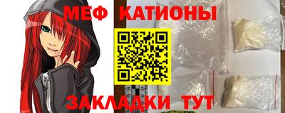 круглые Новодвинск