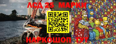 кокаин премиум Новозыбков