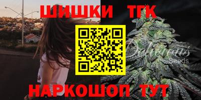 круглые Новодвинск