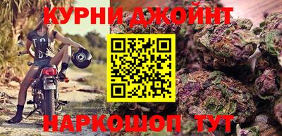 круглые Новодвинск