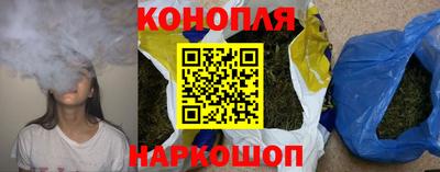 круглые Новодвинск