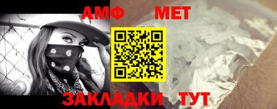 круглые Новодвинск
