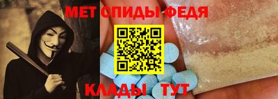тгк Новокубанск