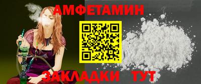 круглые Новодвинск