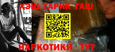 круглые Новодвинск