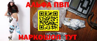 круглые Новодвинск