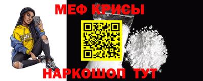 тгк Новокубанск