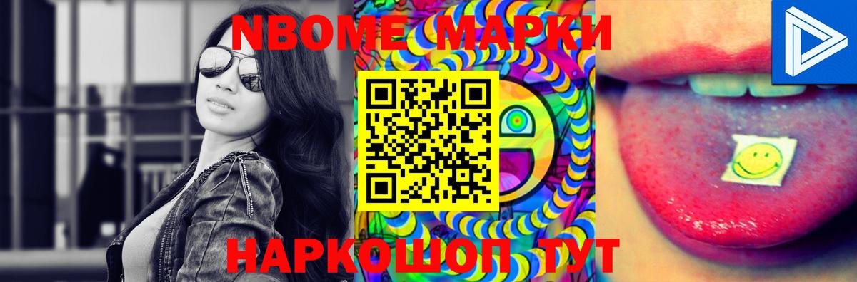 мега маркетплейс  Вход с VPN  Серов  ЛСД экстази кислота  Лсд 25 экстази ecstasy 